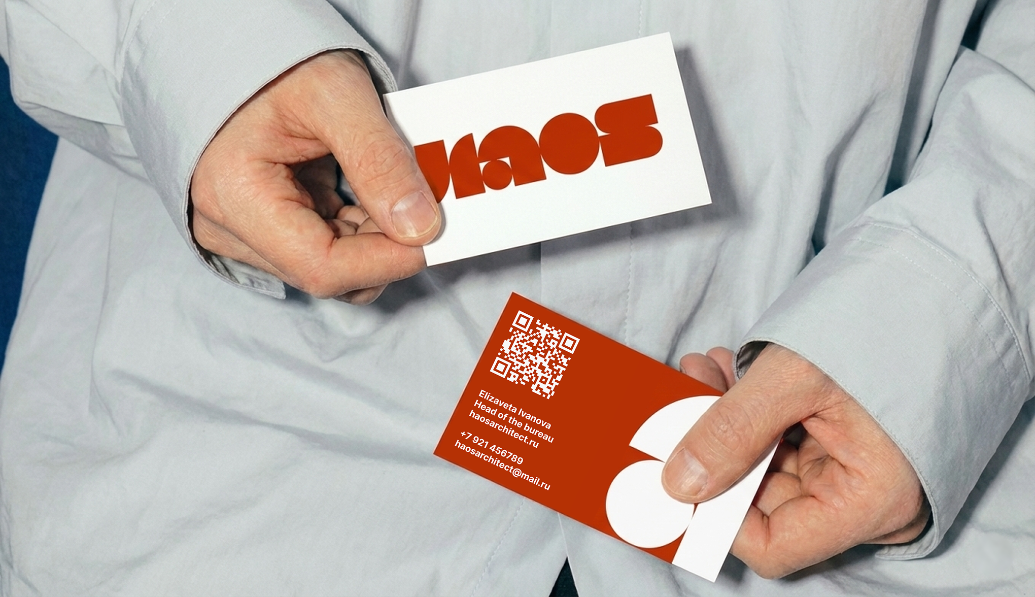 Brand Identity